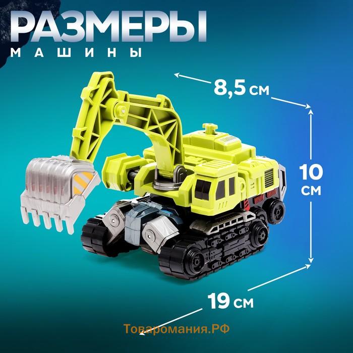 Робот «Спецбот. Экскаватор», трансформируется, собирается в 1 большого из 7 роботов