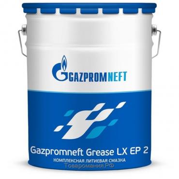 Многофункциональная литиевая смазка Gazpromneft Grease LX EP 2, 20 л