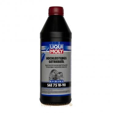 Масло трансмиссионное Liqui Moly 75W-90 GL4/GL-5, 1 л