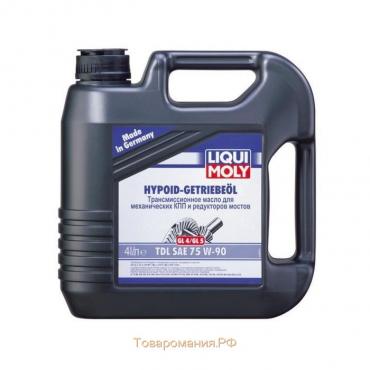 Масло трансмиссионное Liqui Moly TDL 75W-90 GL4/GL-5, 1 л