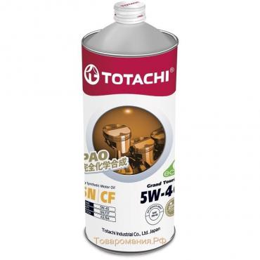 Масло моторное Totachi Grand Touring, SN/CF 5W-40, синтетическое, 1 л