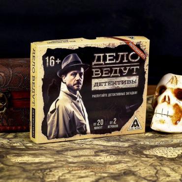 Настольная игра «Дело ведут детективы», 80 карточек