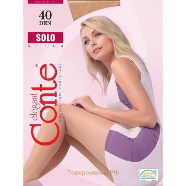 Колготки женские капроновые, CONTE ELEGANT SOLO 40 ден, цвет натуральный (natural), размер 4