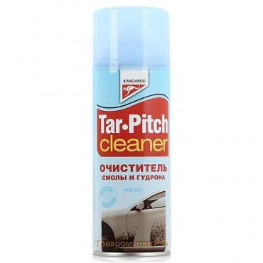 Очиститель смолы и гудрона Tar Pitch Cleaner, 400мл