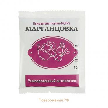 Марганцовка 44%, Зеленое сечение, 10 г