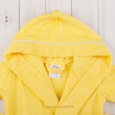 Халат для девочки с капюшоном, цвет жёлтый, рост 146, махра