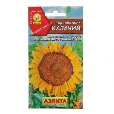 Семена  Подсолнечник "Казачий", 5 г