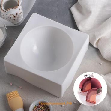 Форма для муссовых десертов и выпечки KONFINETTA «Полусфера», силикон, 19.4×8 см, d=16 см белая