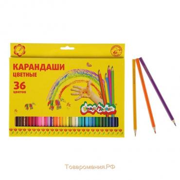 Карандаши 36 цветов "Каляка-Маляка", шестигранные