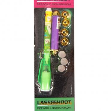 Фонарик лазер 5 насадок + маркер (паста светится в темноте) МИКС 13,2х2х1,3 см