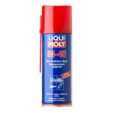 Универсальное средство LiquiMoly LM 40 Multi-Funktions-Spray, 0,2 л (8048)