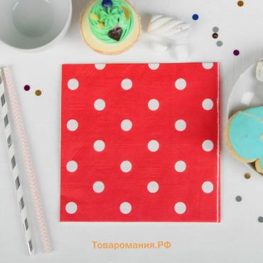 Салфетки бумажные «Горох», набор 20 шт., 33×33 см, красные