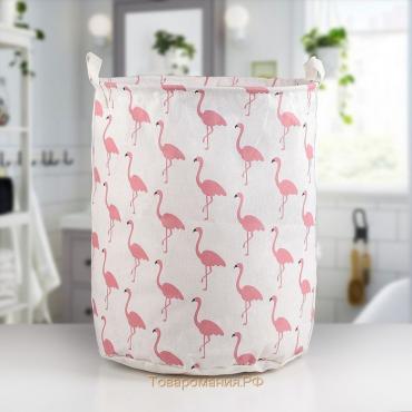 Корзина бельевая текстильная «Фламинго», 35×35×60 см