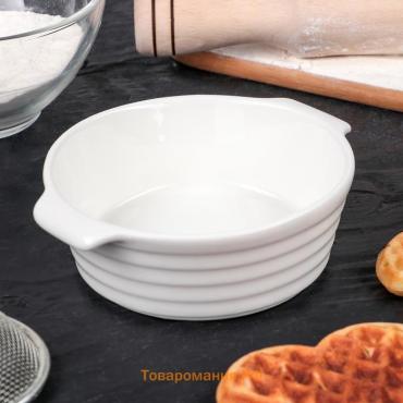 Форма для выпечки SL Home «Санторини», 250 мл, 13.6×12×4.5 см, жаропрочная керамика, белая