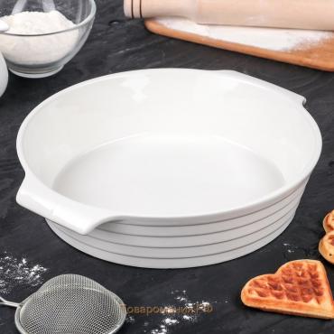 Форма для выпечки SL Home «Санторини», 2.2 л, 28.8×25.6×6 см, жаропрочная керамика, белая