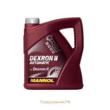 Жидкость для АКПП MANNOL Automatic ATF D-II, GM DEXRON II D, 4 л