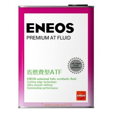 Масло трансмиссионное ENEOS Premium AT Fluid, синтетическое, 1 л