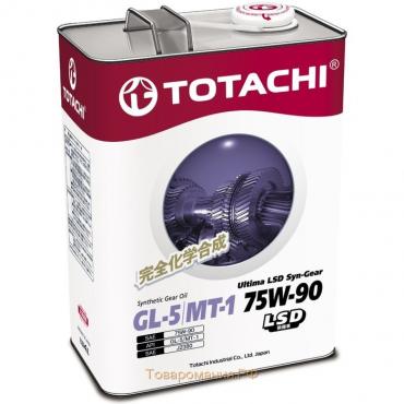 Масло трансмиссионное Totachi Ultima LSD Syn-Gear 75W-90 GL-5, 4 л