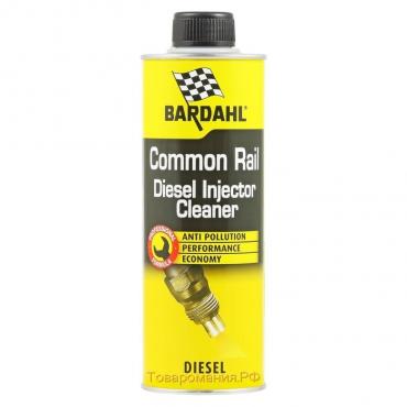 Очиститель инжекторов Bardahl DIESEL INJECTOR CLEANER, 500 мл