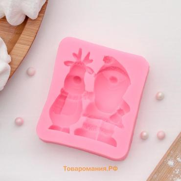 Молд для заливки новогодний «Дед Мороз и олень», силикон, 6.5×5.7×1.8 см, розовый
