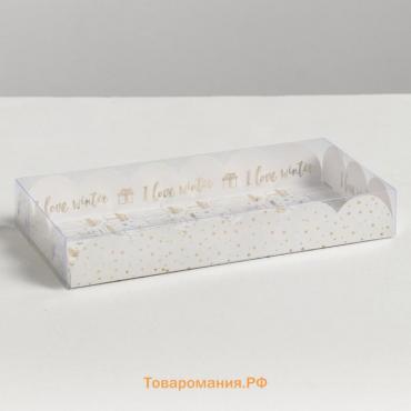 Коробка для кондитерских изделий с PVC крышкой «Снег», 10.5 х 21 х 3 см