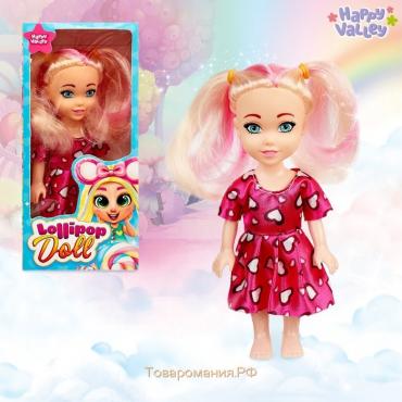 Кукла Lollipop doll, цветные волосы, цвета МИКС