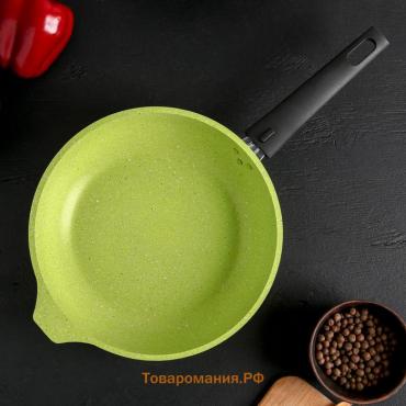 Сковорода Trendy style, d=24 см, h=6,5 см, съёмная ручка, антипригарное покрытие, цвет зелёный