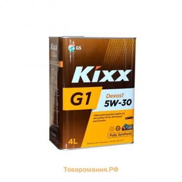 Масло моторное Kixx G1 Dexos1 5W-30, SN Plus, 4 л