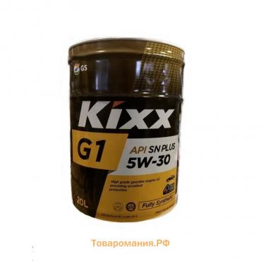 Масло моторное Kixx G1 5W-30, SN Plus, 20 л