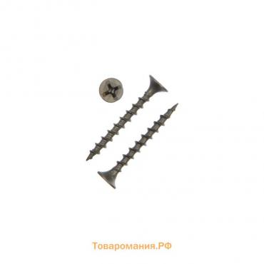 Саморезы гипсокартон-дерево 3.5×35, 200 шт.