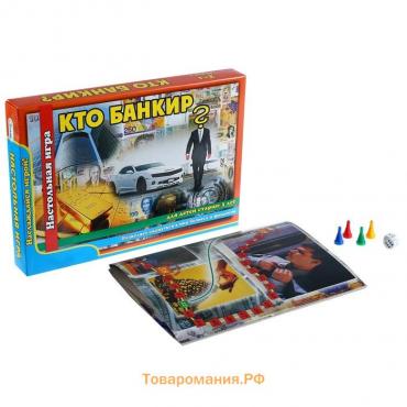 Настольная игра-ходилка "Кто банкир?", в коробке, поле 19 х 28 см