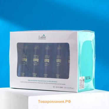 Филлер для восстановления волос La'dor  Perfect Hair Fill-Up, 10 шт