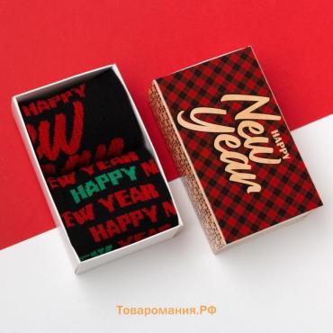 Новый год. Набор мужских новогодних носков "New Year" размер 41-44 (27-29 см), 2 пары