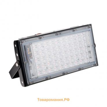 Фитопрожектор светодиодный PS-010, 50 Вт, IP65, 220 В, мультиспектральный