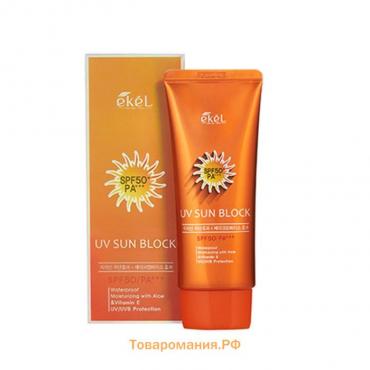 Солнцезащитный крем EKEL UV Sun Protector с экстрактом алоэ, 70 мл