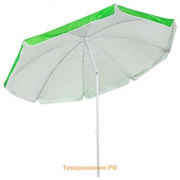 Зонт Green Glade 0013, цвет зелёный
