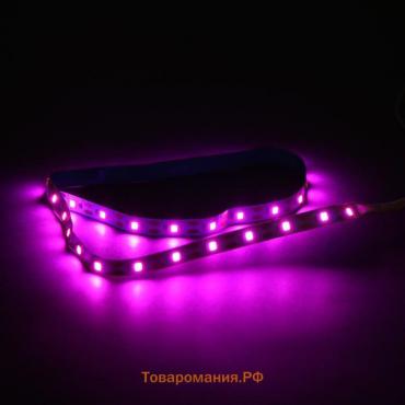 Фитолента светодиодная Luazon, 5 В, SMD5050, 0.5 м, IP20, 3.5 Вт, 60 LED/м, дим., USB