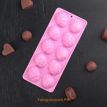 Форма для шоколада  «Пасха», силикон, 23×10×1.5 см, 10 ячеек (4.2×3 см), коричневая