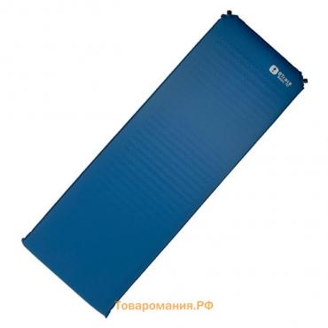 Ковер самонадувающийся BTrace Basic 10,198х63х10 см, цвет синий