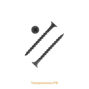 Саморез 3.5×45 мм ТУНДРА PREMIUM, потай, крупная резьба, шлиц PH, фосфатированный, 1 кг