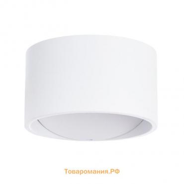 Бра Cerchio , 5Вт LED, 3000К, 300лм, цвет белый