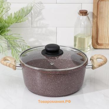 Кастрюля  «Брауни», 3.3 л, d=24 см, h=10 см, антипригарное покрытие, индукция, литой алюминий, коричневая