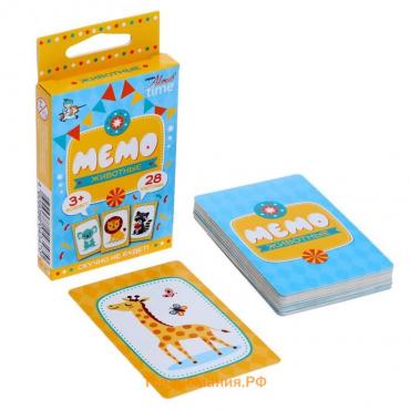 Настольная игра «МЕМО. Животные»