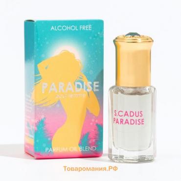 Парфюмерное масло женское Paradise, 6 мл