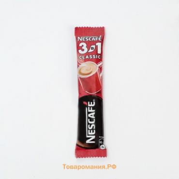 Кофе растворимый Nescafe 3 в 1 Classic, 14,5 г