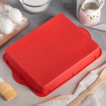 Форма для выпечки с ручками  «Прямоугольник», силикон, 30×22 см, розовая