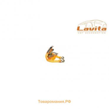 Ремень стяжной Lavita, для крепления груза, 1.5 т, 6 м