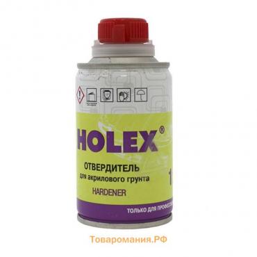 Отвердитель Holex для грунта акрилового 5+1, 0,1 л