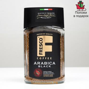 Кофе FRESCO Arabica Black ст/б, 90 г