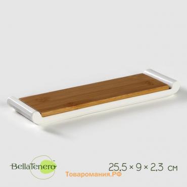 Блюдо для подачи фарфоровое с вставкой из бамбука BellaTenero, 29,5×9×2,3 см